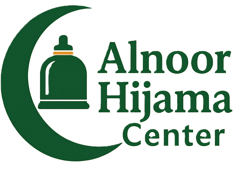 Alnoor Hijama Logo